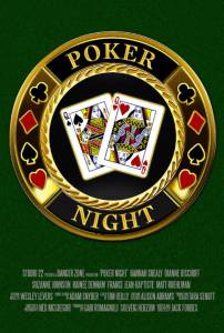 Poker Night - (2015)