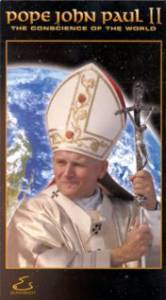 Pope John Paul II () - (1984)