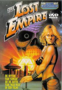 Потерянная империя - (1984)