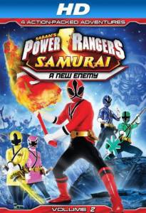 Power Rangers Samurai: A New Enemy (vol. 2) - (2012)