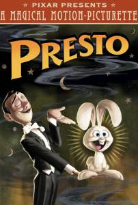 Престо - (2008)