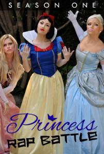 Princess Rap Battle ( 2014  ...) - (2014 (1 ))