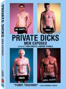 Private Dicks: Men Exposed () - (1999)