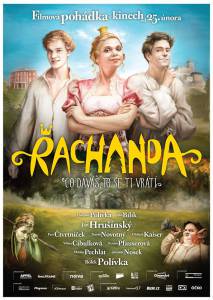 Rachanda - (2016)