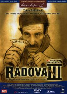 Radovan III () - (1983)