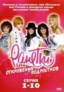  Live     () - (2009)
