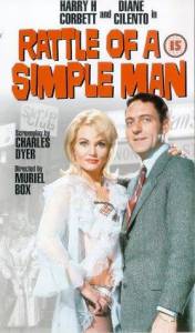 Rattle of a Simple Man - (1964)