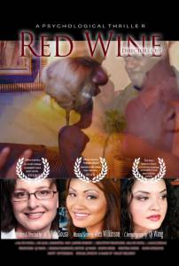 Red Wine - (2015)