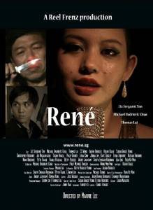 Ren - (2014)