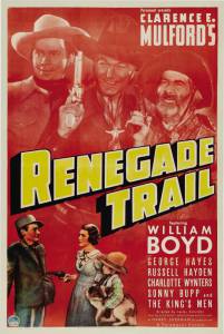 Renegade Trail - (1939)