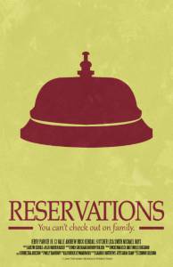 Reservations - (2015)