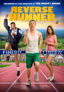Reverse Runner - (2013)