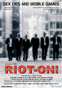 Riot On! - (2004)