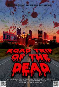 Road Trip of the Dead - (2015)