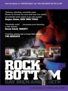 Rock Bottom: Gay Men & Meth - (2006)