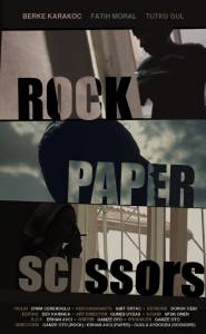 Rock Paper Scissors - (2014)
