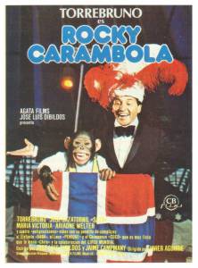 Rocky Carambola - (1979)