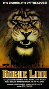 Rogue Lion - (1972)