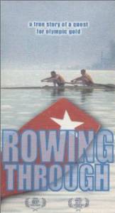 Rowing Through - (1996)