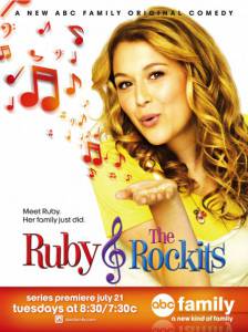 Ruby & the Rockits () - (2009 (1 ))