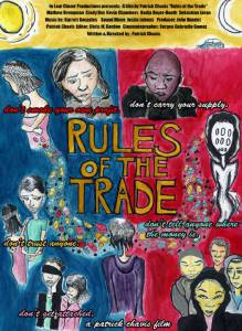 Rules Of The Trade - (2014)