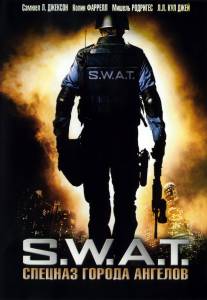 S.W.A.T.:    - (2003)