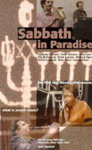 Sabbath in Paradise - (2000)
