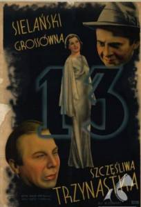   - (1938)
