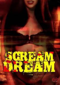 Scream Dream () - (1989)