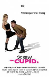 Screw Cupid - (2008)