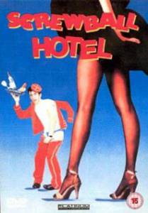Screwball Hotel - (1988)