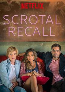 Scrotal Recall () - (2014 (1 ))