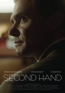 Second Hand - (2014)