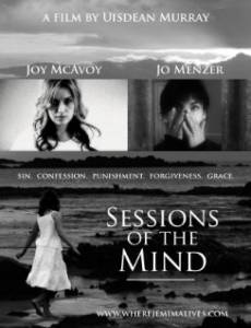 Sessions of the Mind - (2008)