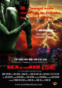 Sex in the Red Zone - (2014)