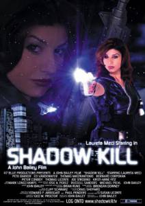 Shadow Kill - (2004)