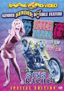 She-Man: A Story of Fixation - (1967)