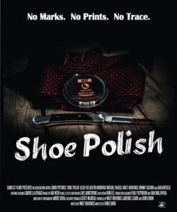 Shoe Polish - (2014)