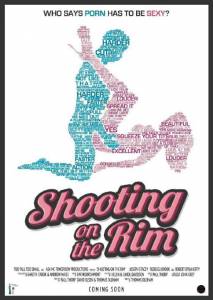 Shooting on the Rim - (2014)