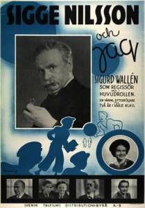 Sigge Nilsson och jag - (1938)