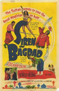 Siren of Bagdad - (1953)