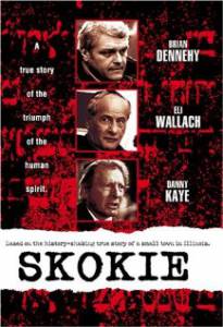 Skokie () - (1981)