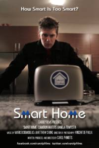 Smart Home - (2014)