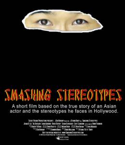 Smashing Stereotypes - (2005)