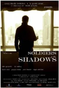 Soldiers in the Shadows - (2009)