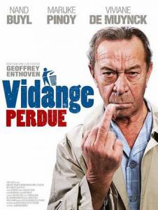 ������ ���� - (2006)