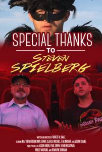 Special Thanks to Steven Spielberg - (2015)