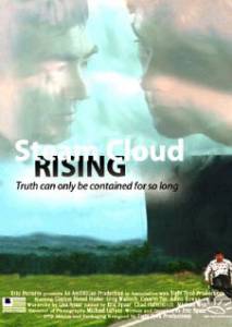 Steam Cloud Rising - (2004)