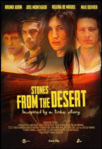 Stones from the Desert - (2015)