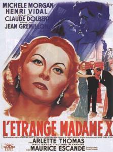  X - (1951)